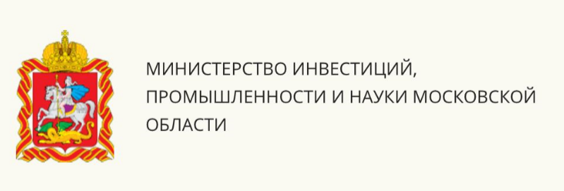 Снимок экрана 2025-12-10 143921